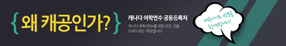 faq faq